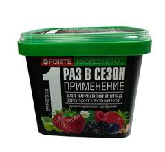 Удобрение для клубники и ягод пролонгированное 0,8кг Бона форте (Bona Forte)