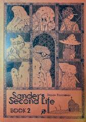 Sander's Second Life - Book 2 (На английском языке)