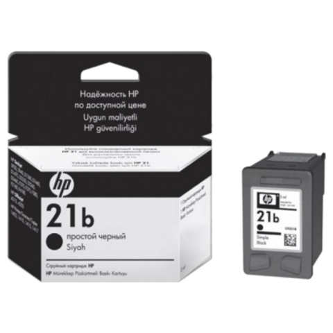 HP C9351BE №21