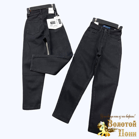 Джинсы мальчику (8-13) 230313-NN058