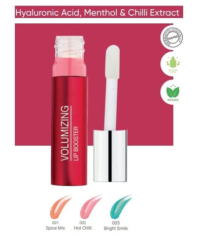 Topface Блеск для губ Volumizing Lip Booster тон 003 Bright Smile  PT210