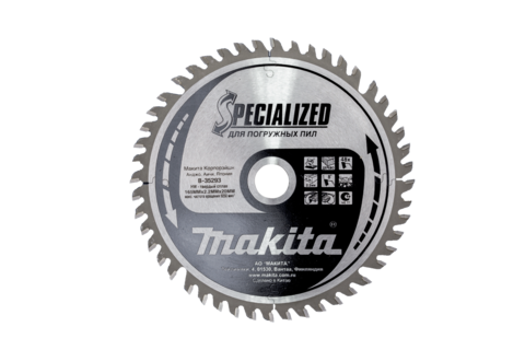 Диск по дереву для погружной пилы 165х20х2,2 мм/28, 15° Makita B-31550