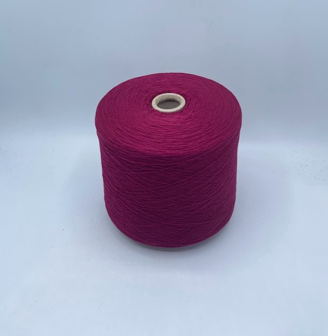LaneCardate (пр.Италия), art-Canberra 1/15.5 1550м/100гр.100%Меринос, цвет-Ягодный, арт-34984