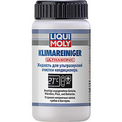 Жидкость для ультразвуковой очистки кондиционера Klimareiniger Ultrasonic - 0,1 л