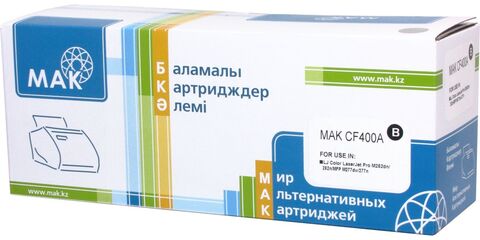 Картридж лазерный цветной MAK© 201A CF400A черный (black), до 1500 стр - купить в компании MAKtorg