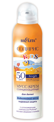 Белита Солярис Мусс-крем солнцезащ.водостойкий SPF 50 д/детей (аэрозоль) 150мл