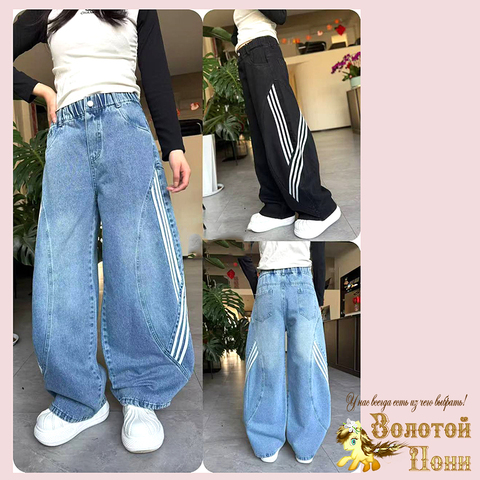 Джинсы подр д (140-170) 260615-F-71086