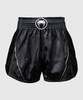 Шорты тайские Venum Stealth Black/White