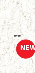 Панель ПВХ термопечать Золото инков 21T031 2700х250 мм