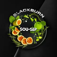 BlackBurn 100гр. SouSep (Сметанное яблоко с тархуном) (М)