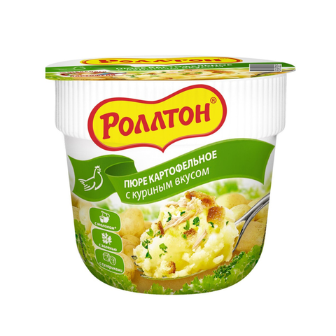 Пюре 