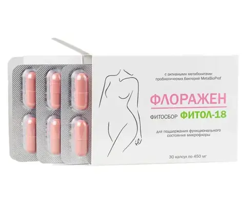 БАД Фитосбор в капсулах ФИТОЛ-18 Флоражен, 30 капсул по 450 мг., Алфит Плюс