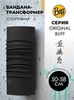 Картинка бандана-труба Buff original Solid Black - 1