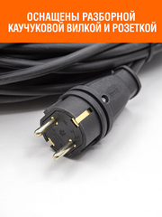 Удлинитель силовой на каучуковой рамке, IP44, КГ 3х1,5мм², 16А, 3,5кВт, с/з, 20м (Very) 89-0-099