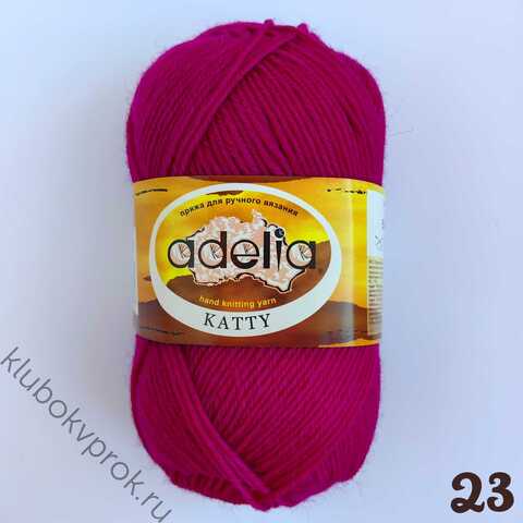 ADELIA KATTY 23, Малиновый