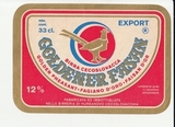 K15301 ЧССР Словакия Пивная этикетка GOLDENER FAZAN Export K15301 ЧССР Словакия Пивная этикетка GOLDENER FAZAN Export