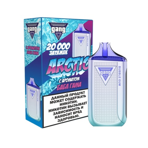 GANG ARCTIC 20000 - Бабл Гам