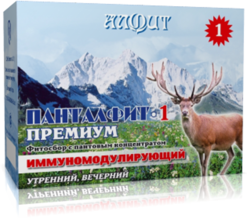Фитосбор ПАНТАЛФИТ-1 ПРЕМИУМ иммуномодулирующий, утренний/вечерний, 60бр*2г