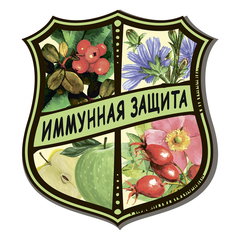 ZooRing Adult сухой корм для котят (ягненок,лесные ягоды) 400 гр