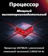 Магнитола Winca 10 дюймов Android 12 4/64,6/128GB,8/256GB QLED DSP 4G модель S-900-10-64