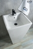 Gid Nb145 Раковина напольная