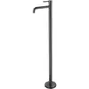Abber Wasser Kreis AF8140NG Смеситель напольный для раковины, цвет: никель