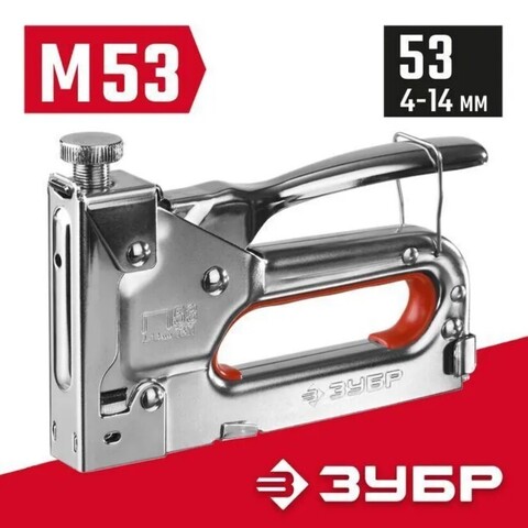 ЗУБР М-53, скобы тип 53, стальной степлер (31563)