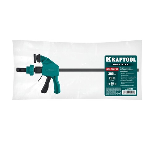 KRAFTOOL KRAFTFLEX GDH-300/60 в отверстия 20 мм, вертикальная быстрозажимная струбцина пистолетного типа (32801)
