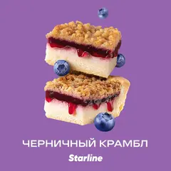 Старлайн 250гр. Черничный крамбл