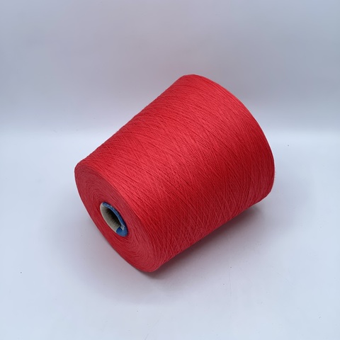 Olimpias,Cotton combed, 1693м. 100%Хлопок, Коралл(868), 39103