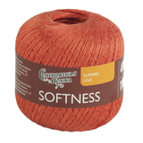 Пряжа Семеновская Softness (Нежность) 181448 шиповник