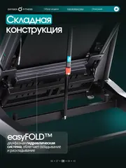 Беговая дорожка OXYGEN FITNESS PALLADIUM TFT PRO полукоммерческая