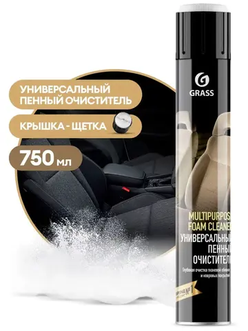 Multipurpose Foam Cleaner Пенный очиститель с щеткой 750мл