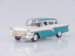 GAZ-13 Chaika prototype E-2 1:43 DeAgostini Auto Legends USSR #203