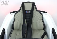 BMW M5 (A555MP) (ЛИЦЕНЗИОННАЯ МОДЕЛЬ) с дистанционным управлением
