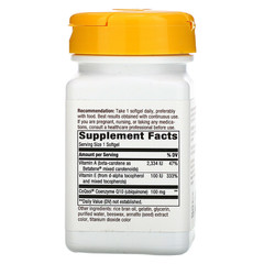 Nature's Way, Коэнзим Q10, 100 мг, 30 гелевых капсул