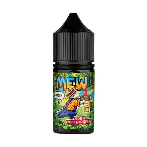 Жидкость MEW Salt 2% ULTRA 30 ml - Лови Смяуродину (смородина и вишня со льдом)