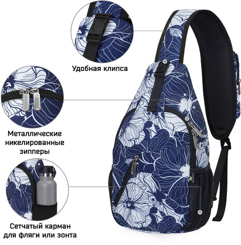 Картинка рюкзак однолямочный Nevo Rhino 8999-1-NW Impression Flower - 5