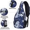 Картинка рюкзак однолямочный Nevo Rhino 8999-1-NW Impression Flower - 5