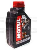 Моторное масло синтетическое Motul 710 2T