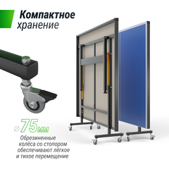 Всепогодный теннисный стол UNIX Line outdoor 14 mm SMC