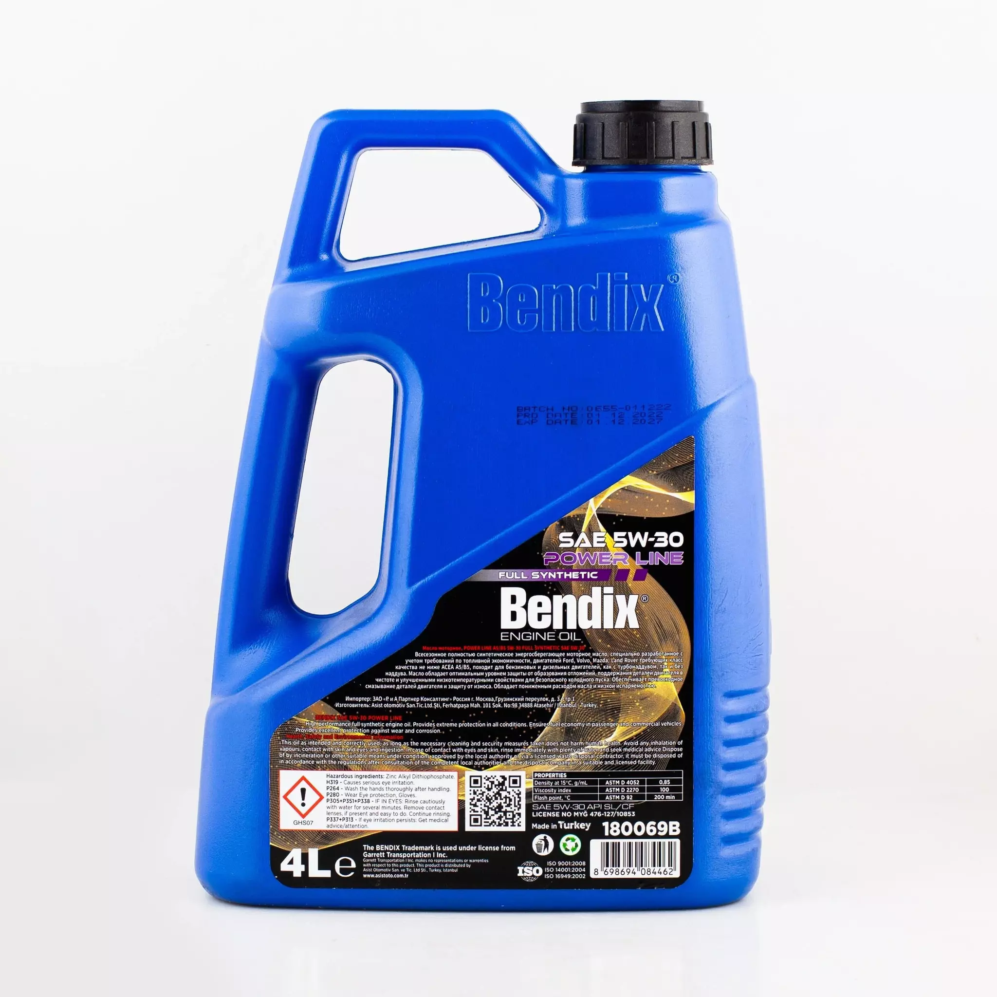Масло моторное BENDIX POWER LINE 5W-30 синтетическое 4 л
