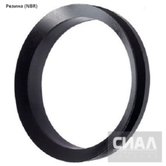 Ротационное уплотнение V-ring 199