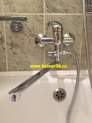 Смеситель KAISER Planet 14055 для ванны (фото от покупателя)