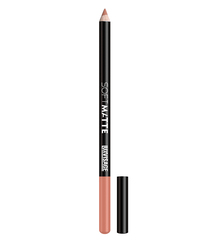 LuxVisage Карандаш для губ SOFT MATTE, тон 608