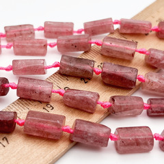 Кварц "Клубничный" бусины, цилиндры, размер около 11-13 мм, цена за набор 7 бусин