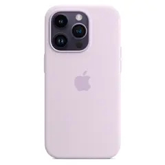 Силиконовый чехол с поддержкой MagSafe Apple Silicone Case для iPhone 14 Pro, Lilac (Сиреневый)