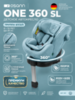 Детское автокресло Osann One360 SL Sky