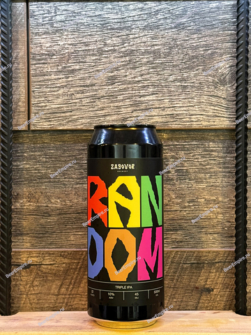 Zagovor TIPA Random 0,45 л. ж/б