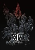 RANDOM HOUSE: Final Fantasy XIV: A Realm Reborn -- The Art of Eorzea -Another Dawn-